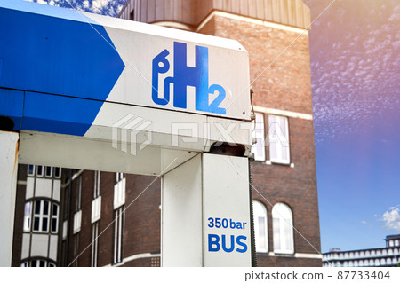 Part of a hydrogen gas filling station for buses powered by the gas produced from water and electricity 87733404