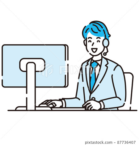 Call center customer center male 87736407