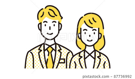 Business person 87736992