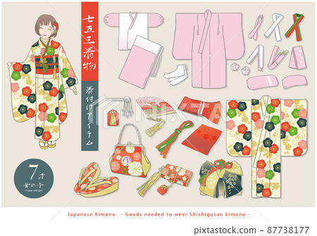 Set of dressing items for Shichigosan Kimono (7 year old girl) vector illustration 87738177