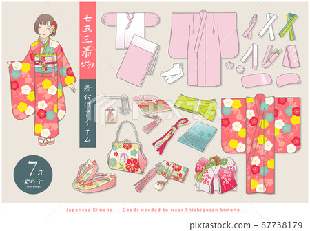 Set of dressing items for Shichigosan Kimono (7 year old girl) vector illustration 87738179