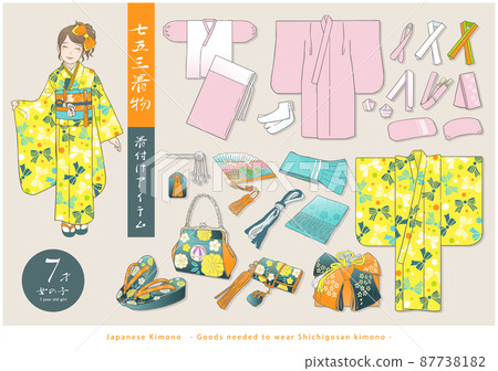 Set of dressing items for Shichigosan Kimono (7 year old girl) vector illustration 87738182