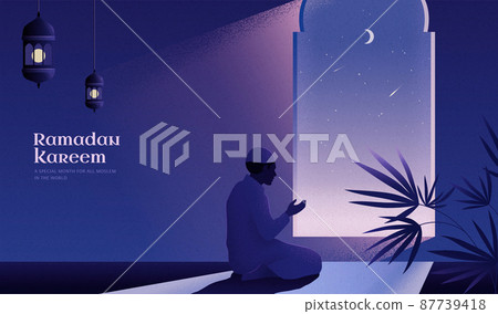 Muslim praying namaz in the evening Muslim praying namaz in the evening 87739418