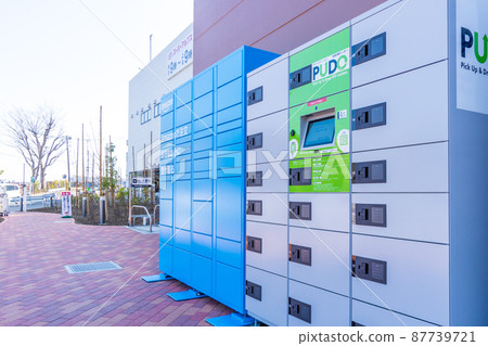 快遞儲物櫃 87739721