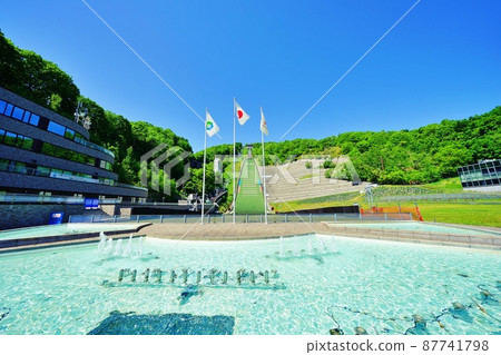 Okurayama Observatory 87741798