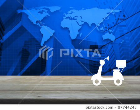 Business delivery service concept, Elements of this image furnished by NASA Business delivery service concept, Elements of this image furnished by NASA 87744243
