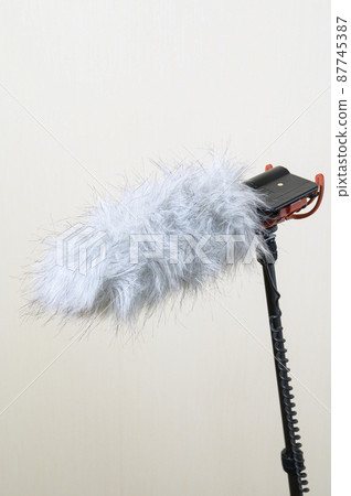Gun microphone 87745387