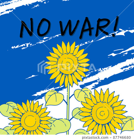 用烏克蘭國旗的藍色和黃色繪製的向日葵插圖（反戰信息的背景插圖） 87746680