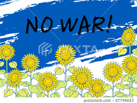 Illustration of sunflowers drawn in blue and yellow of the Ukrainian flag (background illustration for anti-war message) 87746683
