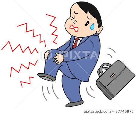 Leg cramps / knee joint pain 87746975