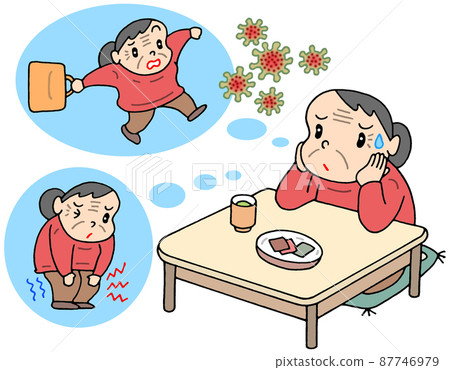 Corona Frail / Refrain from going out Corona Frail / Refrain from going out 87746979