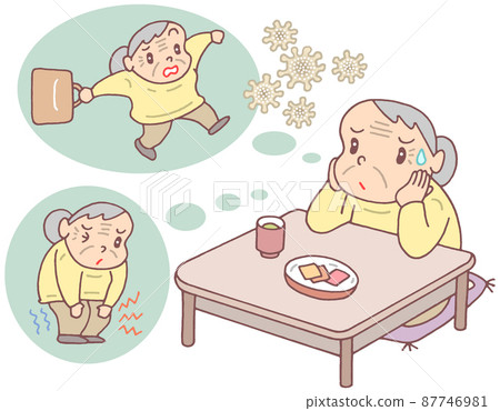 Corona Frail / 避免外出 Corona Frail / 避免外出 87746981