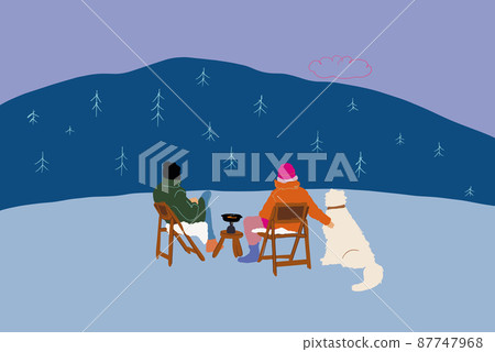 Man and woman sitting on chairs with a dog at picnic in the mountains 87747968