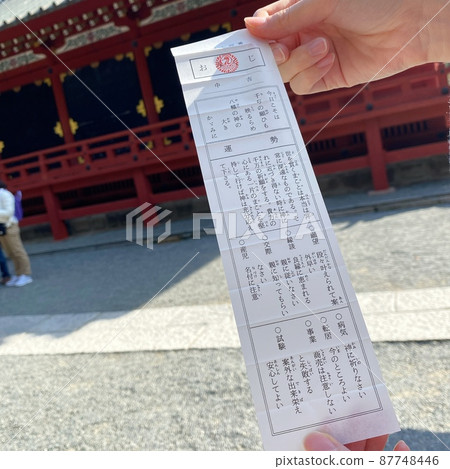 大宮寺被神社吸引 87748446