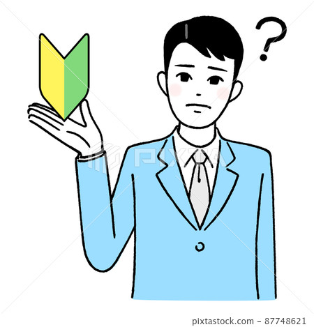 擔心有初學者標記的商人 87748621