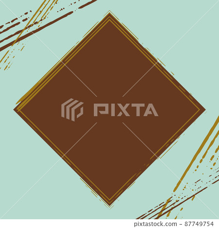 Handwritten style, square frame written with a... - Stock Illustration ...