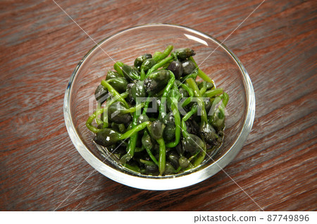 Salted Mizumi Salted Mizumi 87749896