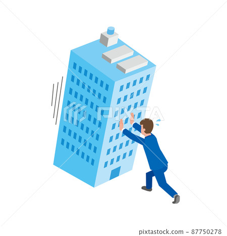 Male office worker who supports the company Male office worker who supports the company 87750278