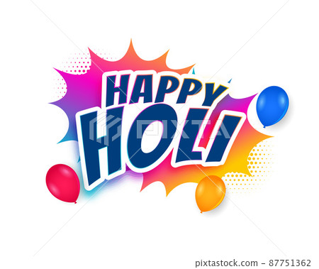 happy holi fun colorful greeting with water balloons 87751362