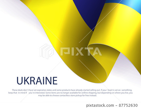 Light poster with a wavy flag of Ukraine with a bright gradient 87752630