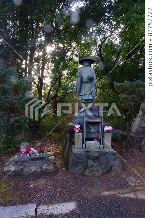 京都丹羽寺后宮八十八處 87752722