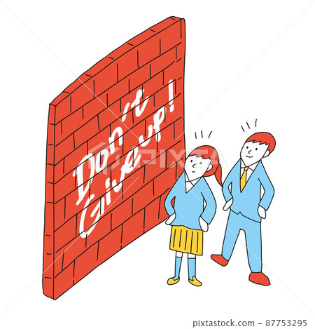 Illustration of high school boys and girls in uniforms stopping in front of a high brick wall Illustration of high school boys and girls in uniforms stopping in front of a high brick wall 87753295