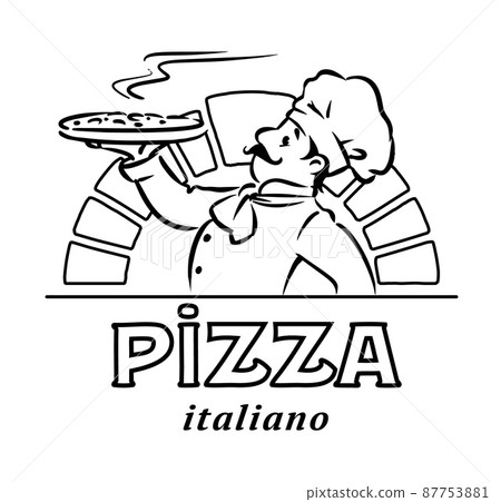 Funny chef with pizza. Emblem or logo design Funny chef with pizza. Emblem or logo design 87753881