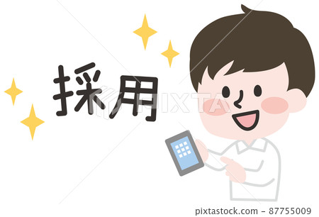 Illustration to be contacted for recruitment Illustration to be contacted for recruitment 87755009