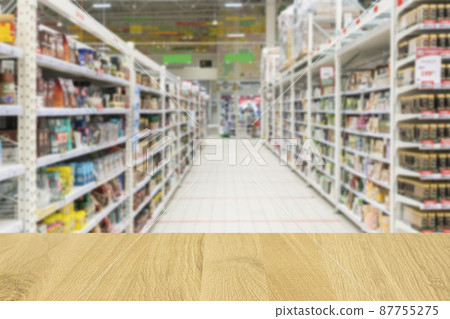 The supermarket's trading floor is in a blur. The supermarket's trading floor is in a blur. 87755275