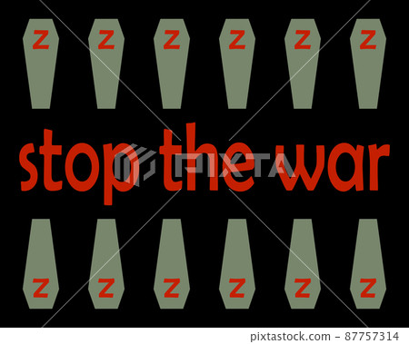 Stop the war in Ukraine. On a black background, rough with the letter zed. Illustration. Stop the war in Ukraine. On a black background, rough with the letter zed. Illustration. 87757314