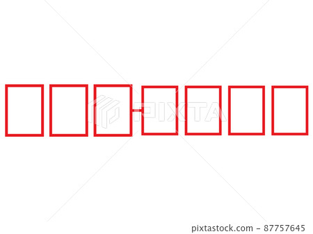 郵政編碼，郵件，郵局，郵件，明信片，信件，投遞，簡單，送貨上門，生活，郵件 87757645