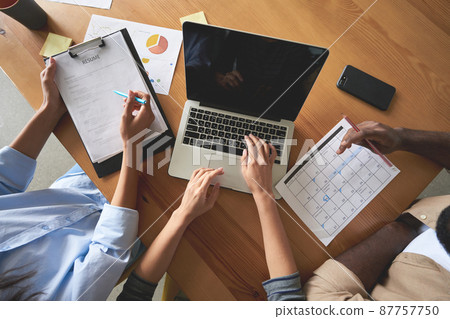 Painstaking process of searching for job begins with resume 87757750