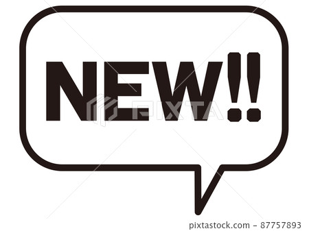 new, new, check, attention, announcement, new, new, new, new product, first appearance, new work, new release, leaflet, new, new, check, attention, announcement, new, new, new, new product, first appearance, new work, new release, leaflet, 87757893