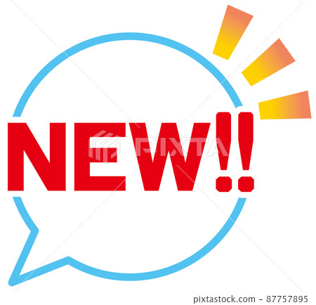 新,新,檢查,注意,公告,新,新,新,新產品,首次亮相,新作品,新版本,傳單, 新,新,檢查,注意,公告,新,新,新,新產品,首次亮相,新作品,新版本,傳單, 87757895