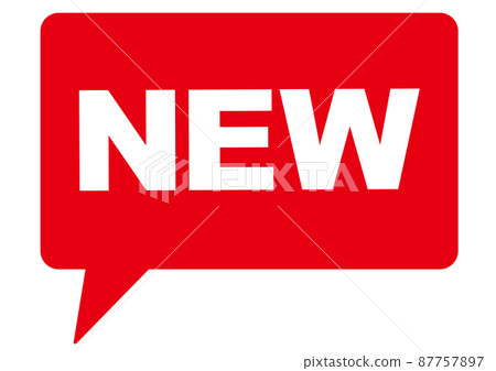 new, new, check, attention, announcement, new, new, new, new product, first appearance, new work, new release, leaflet, new, new, check, attention, announcement, new, new, new, new product, first appearance, new work, new release, leaflet, 87757897