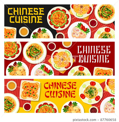 Chinese food and Asian cuisine dishes and meals, vector China restaurant menu banners. Chinese traditional cuisine noodles, chicken and pork meals, Sichuan authentic food, salads and dip sauces Chinese food and Asian cuisine dishes and meals, vector China restaurant menu banners. Chinese traditional cuisine noodles, chicken and pork meals, Sichuan authentic food, salads and dip sauces 87760658