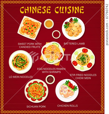 Chinese cuisine food menu, Asian restaurant China dishes and meals, vector cover. Chinese cuisine and traditional Sichuan food cooking, ramen noodles with seafood shrimps, chicken rolls and lamb 87760742