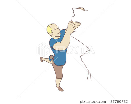 Abseiling Rock climbers climbing up the hill with harnesses Abseiling Rock climbers climbing up the hill with harnesses 87760782