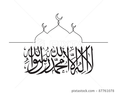 mosque01 mosque01 87761078