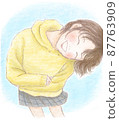 Girl in yellow hoodie 87763909
