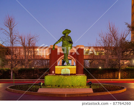Sunset view of the campus of University of Oklahoma Health Science Campus 87764260