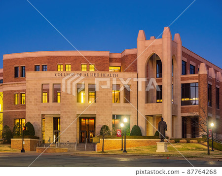 Sunset view of the College of Allied Health of University of Oklahoma Health Science Campus Sunset view of the College of Allied Health of University of Oklahoma Health Science Campus 87764268