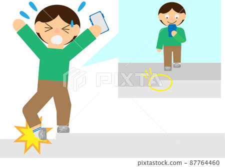 However, because it is a smartphone, people who inadvertently twist their ankles without noticing the steps. However, because it is a smartphone, people who inadvertently twist their ankles without noticing the steps. 87764460