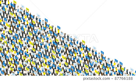 Image of crowds appealing against war 87766188