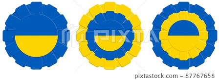 A drawn cotillion and flag symbol in the national applause of Ukraine. A drawn cotillion and flag symbol in the national applause of Ukraine. 87767658