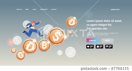 arab businessman working on financial money platform investor analyst running over golden coins invest in stock market 87768155