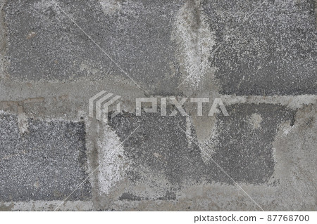 Block concrete, rough gray cement background. Block concrete, rough gray cement background. 87768700