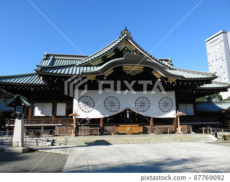 Yasukuni Shrine in Kudan, Tokyo 87769092