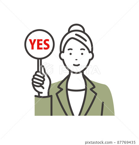 有回答標記是標記的年輕女商人 有回答標記是標記的年輕女商人 87769435