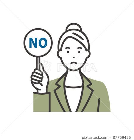 Young business woman with answer tag NO tag Young business woman with answer tag NO tag 87769436